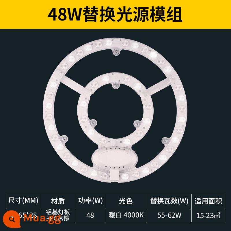 NVC chiếu sáng đèn led ốp trần bảng điều khiển đèn bấc thay thế bảng điều khiển đèn tròn tiết kiệm năng lượng bóng đèn bấc dải đèn bảng điều khiển đèn led - [Mô-đun hình vòng] Ánh sáng trắng ấm 48W