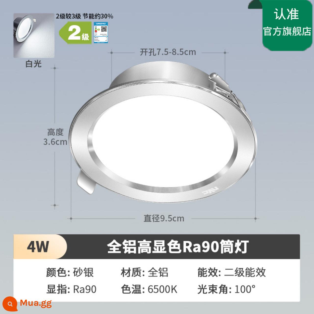 NVC Lighting Đèn LED Downlight Âm Trần Nhúng Nhôm Đèn Lỗ Lỗ Ánh Sáng Phòng Khách Lỗ Đèn Ánh Sáng Lối Đi Ánh Sáng - Mẫu màn hình cao hoàn toàn bằng nhôm được nâng cấp ★ Đèn trắng cát bạc 4W [khoan 7,5-8,5]