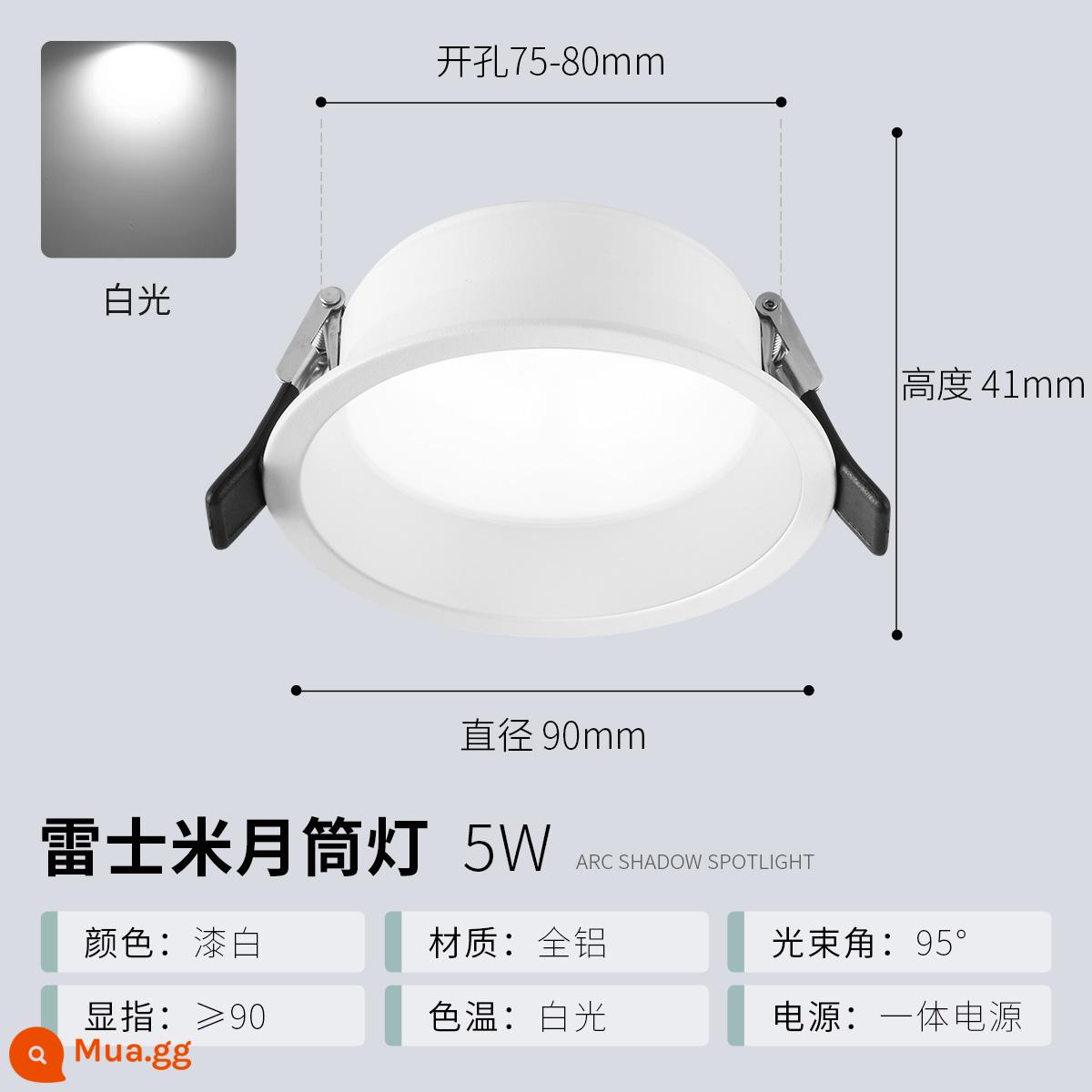 NVC Lighting Âm trần Downlight chống chói Đèn chiếu sáng Lối đi bên hẹp Đèn cốc sâu Phòng khách Không có đèn chính Đèn ốp trần Michelle - Tiết kiệm chi phí★Miyue★Ánh sáng trắng 5W [khoan lỗ 75-80MM]