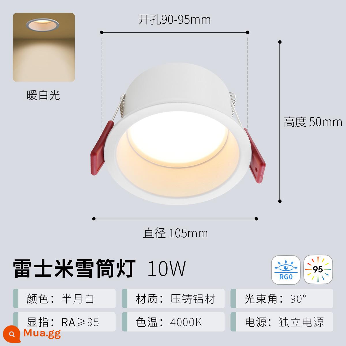 NVC Lighting Âm trần Downlight chống chói Đèn chiếu sáng Lối đi bên hẹp Đèn cốc sâu Phòng khách Không có đèn chính Đèn ốp trần Michelle - Rất khuyến khích sử dụng ánh sáng thoải mái★Michelle-white★Ánh sáng trắng ấm 10W [khoan lỗ 90-95MM]