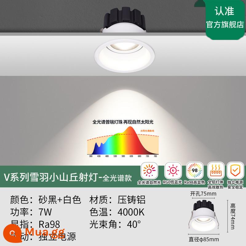 NVC Chiếu Sáng Đèn LED Âm Trần Nhúng Nhà Lối Vào Lối Đi Thông Minh Chống Chói Đèn Downlight Âm Trần Vòng Cung Bóng - Khuyến nghị★V Series Snow Feather-Ánh sáng xanh thấp Puri Toàn phổ★Ánh sáng trắng ấm 7W|RA98|Góc chùm 40°| |Khoan 75MM