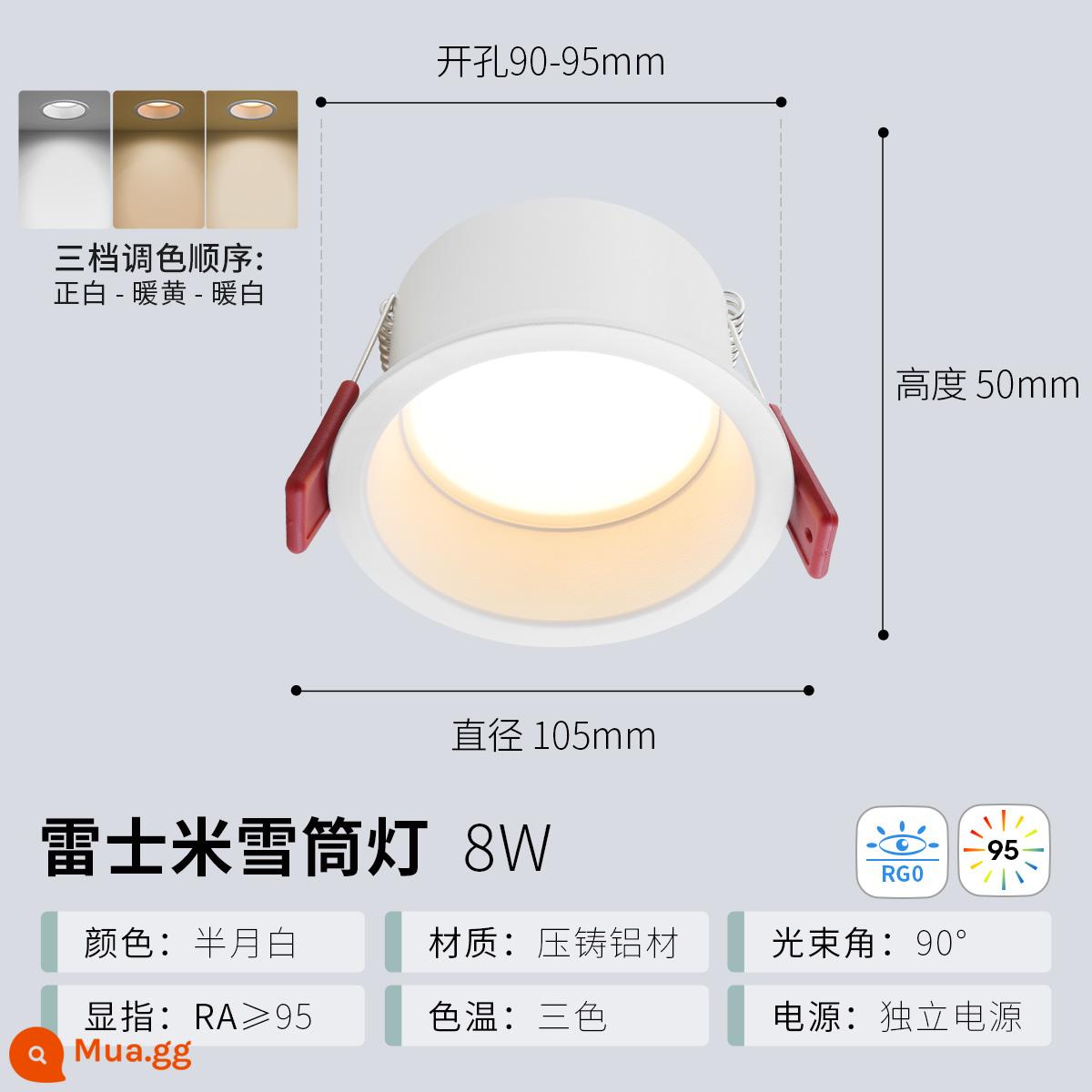 NVC Lighting Âm trần Downlight chống chói Đèn chiếu sáng Lối đi bên hẹp Đèn cốc sâu Phòng khách Không có đèn chính Đèn ốp trần Michelle - Rất khuyến khích sử dụng ánh sáng thoải mái★Michelle-trắng★Đèn ba màu 8W [lỗ khoan 90-95MM]