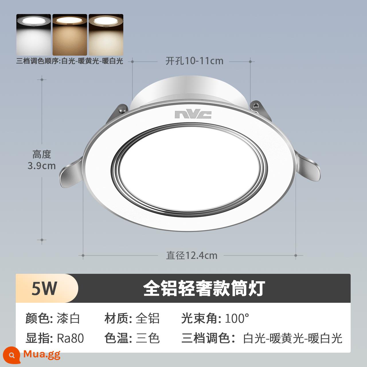 NVC chiếu sáng LED downlight siêu mỏng lỗ đèn phòng khách nhà nhúng lỗ đèn treo trần đèn ốp trần lối đi đèn sân khấu - ★Mẫu bìa cứng hoàn toàn bằng nhôm 5W sơn ba màu màu trắng [khoan lỗ 10-11cm]