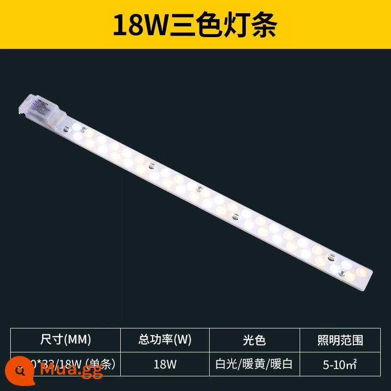 NVC chiếu sáng LED ốp trần bấc đèn bảng đổi nguồn sáng module tròn tiết kiệm năng lượng hạt đèn hộ gia đình bảng điều khiển đèn - [Mô-đun dải] Đèn ba màu 18W