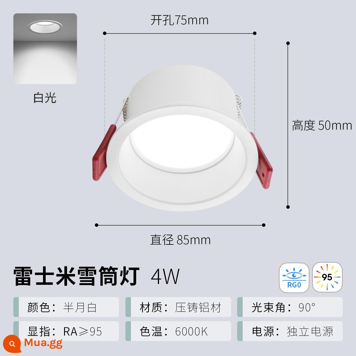 NVC Lighting Âm trần Downlight chống chói Đèn chiếu sáng Lối đi bên hẹp Đèn cốc sâu Phòng khách Không có đèn chính Đèn ốp trần Michelle - Rất khuyến khích sử dụng ánh sáng thoải mái★Michelle-white★Ánh sáng trắng 4W [lỗ khoan 75MM]