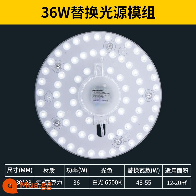 NVC chiếu sáng đèn led ốp trần bảng điều khiển đèn bấc thay thế bảng điều khiển đèn tròn tiết kiệm năng lượng bóng đèn bấc dải đèn bảng điều khiển đèn led - [Ánh sáng trắng 36W]