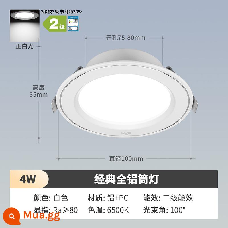 NVC chiếu sáng LED downlight siêu mỏng lỗ đèn phòng khách nhà nhúng lỗ đèn treo trần đèn ốp trần lối đi đèn sân khấu - Model hoàn toàn bằng nhôm cổ điển★Ánh sáng trắng sơn 4W [khoan lỗ 7,5-8cm]