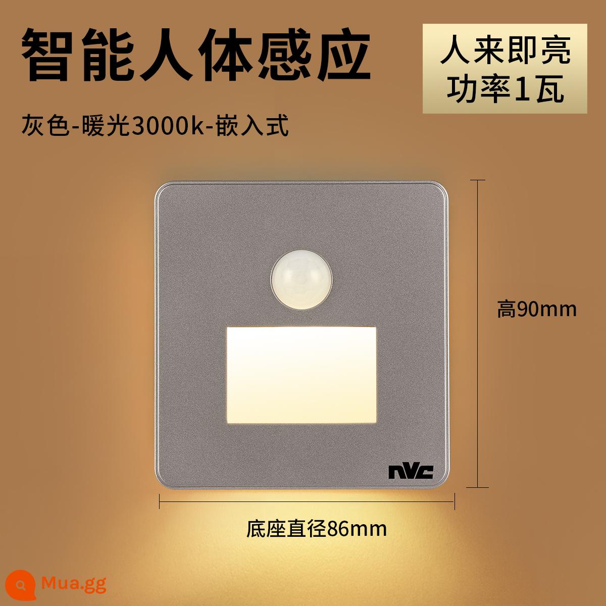 NVC chiếu sáng cơ thể con người cảm ứng đèn ngủ LED thông minh đèn chân 86 nhúng theo đèn chiếu sáng lối đi đèn hành lang - [Mẫu cảm biến cơ thể người] Đèn để chân - Xám