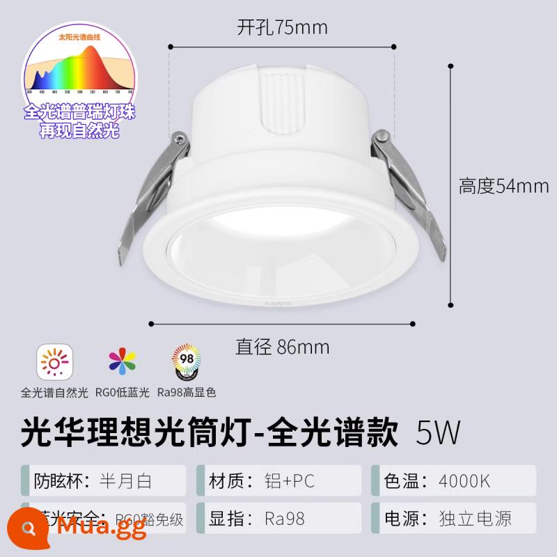 NVC Lighting Âm trần Downlight chống chói Đèn chiếu sáng Lối đi bên hẹp Đèn cốc sâu Phòng khách Không có đèn chính Đèn ốp trần Michelle - ★Đèn chiếu sáng toàn phổ Quang Hoa RG0-màu trắng sáng★Ánh sáng trắng ấm 5W|RA98