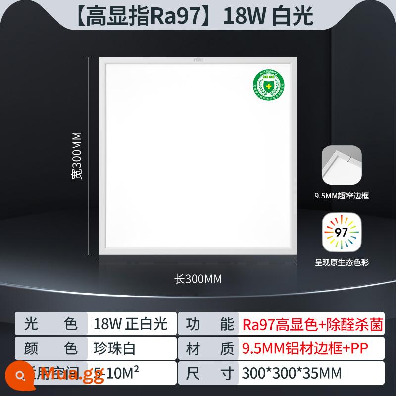 Hệ thống chiếu sáng NVC tích hợp trần nhà bếp siêu mỏng ánh sáng phòng bột ánh sáng phẳng khóa nhôm nhúng bảng điều khiển nhà bếp và phòng tắm - [Chỉ số hoàn màu cao RA97] Khung hẹp | Khử trùng và loại bỏ formaldehyde | Ánh sáng trắng 18W-