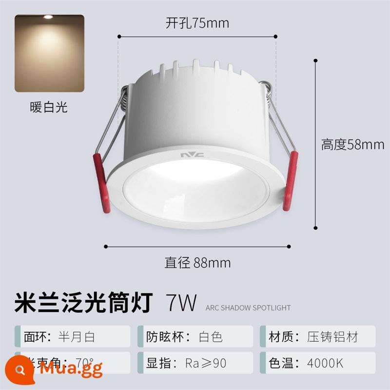 NVC Lighting Âm trần Downlight chống chói Đèn chiếu sáng Lối đi bên hẹp Đèn cốc sâu Phòng khách Không có đèn chính Đèn ốp trần Michelle - Milan-Simple White★Ánh sáng trắng ấm 7W [Khoan 75MM]