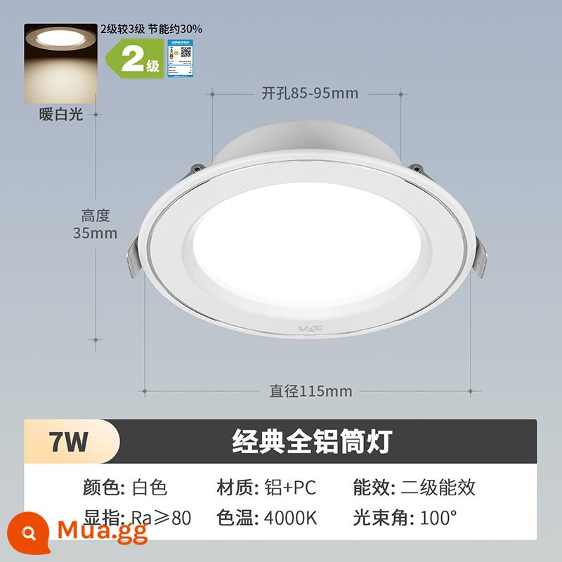 NVC chiếu sáng LED downlight siêu mỏng lỗ đèn phòng khách nhà nhúng lỗ đèn treo trần đèn ốp trần lối đi đèn sân khấu - Model hoàn toàn bằng nhôm cổ điển ★7W sơn trắng, ánh sáng trắng ấm [khoan lỗ 8,5-9,5cm]