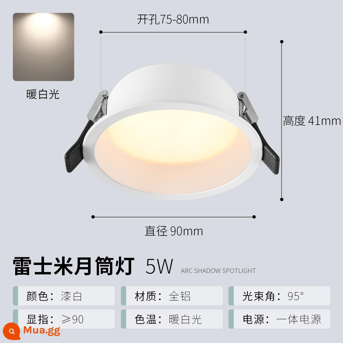 NVC Lighting Âm trần Downlight chống chói Đèn chiếu sáng Lối đi bên hẹp Đèn cốc sâu Phòng khách Không có đèn chính Đèn ốp trần Michelle - Tiết kiệm chi phí★Miyue★Ánh sáng trắng ấm 5W [khoan lỗ 75-80MM]