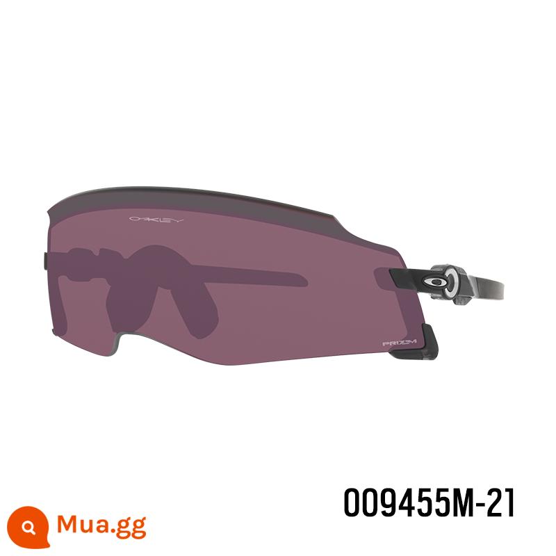 Oakley/ Oakley Mbape cùng kính râm thể thao thời trang 0OO9455 KATO nhẹ nhàng thoải mái - Puruizhi Highway Đen 0OO9455M-21