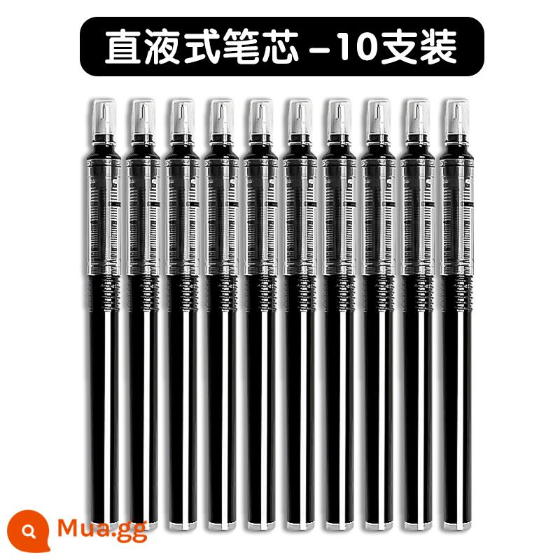 TacoTaco dạng lỏng thẳng bút bi gốc nước bút ống kim khô nhanh có giá trị cao bút đặt câu hỏi bài kiểm tra đặc biệt Bút đen Nhật Bản 0.5 lần nạp lại bút bi carbon gốc nước màu đen trơn dành cho học sinh - [Nạp chất lỏng trực tiếp] 10 miếng