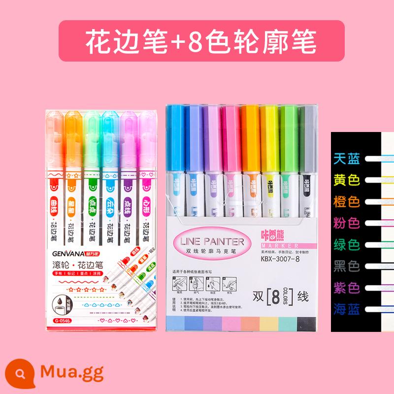 Đường viền hình bông hoa bút đường cong bút viết tay báo bút đánh dấu huỳnh quang bút in dòng bút học sinh tiểu học bút đánh dấu màu tài khoản ghi chú bút ren bút tài khoản tay bút nét bút dòng phím đặc biệt - 6 bút ren lăn + 8 màu bút viền