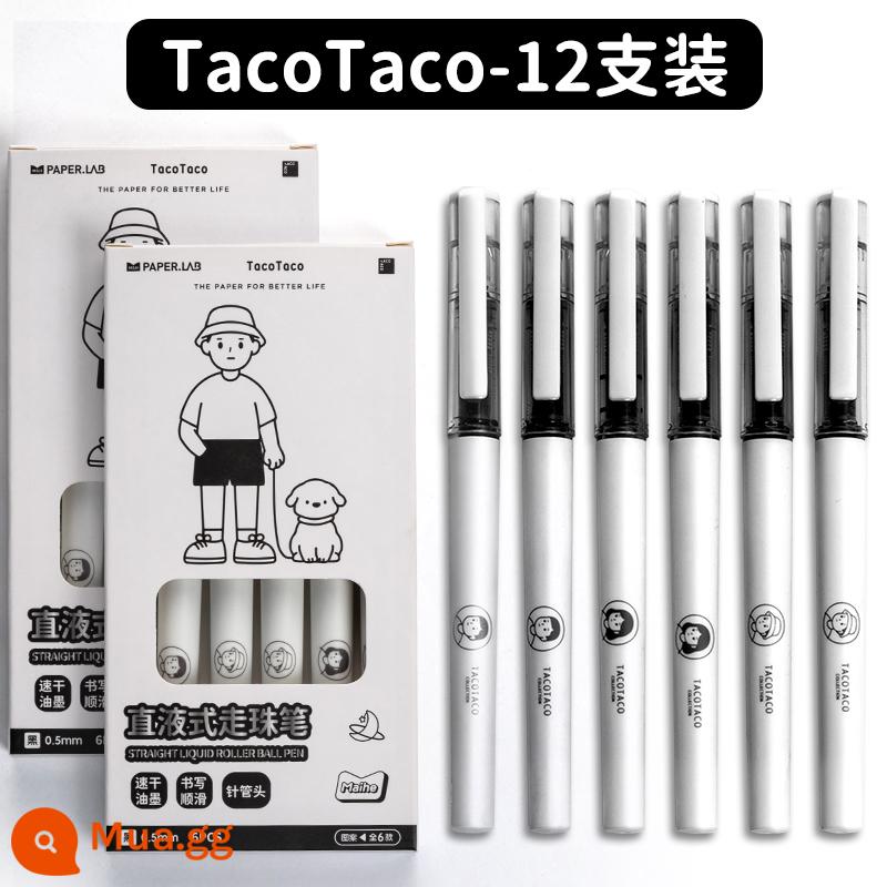 TacoTaco dạng lỏng thẳng bút bi gốc nước bút ống kim khô nhanh có giá trị cao bút đặt câu hỏi bài kiểm tra đặc biệt Bút đen Nhật Bản 0.5 lần nạp lại bút bi carbon gốc nước màu đen trơn dành cho học sinh - [TacoTaco]12 gói