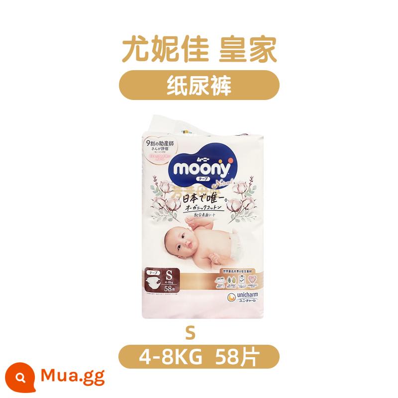 Tã quần Unija moony natural royal series bản địa Nhật Bản L cotton hữu cơ thoáng khí NB S M L - S [tã]