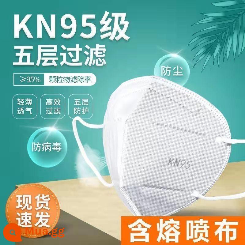 Mặt nạ kn95 Mặt nạ dùng một lần Mặt nạ bụi thoáng khí dành cho người lớn Mặt nạ bảo vệ 5 lớp làm tan chảy dày - 20 miếng KN95 [không đóng gói riêng lẻ] được vận chuyển trong vòng 48 giờ