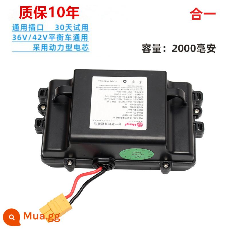 Pin lithium cân bằng xe hơi Arlang trong một pin xe điện xoắn hai bánh 36V phổ thông 42V công suất lớn nguyên bản - Nguồn chống cháy nổ ABS 36V nguyên bản mức độ an toàn tuyệt vời [công suất 2.0AH]