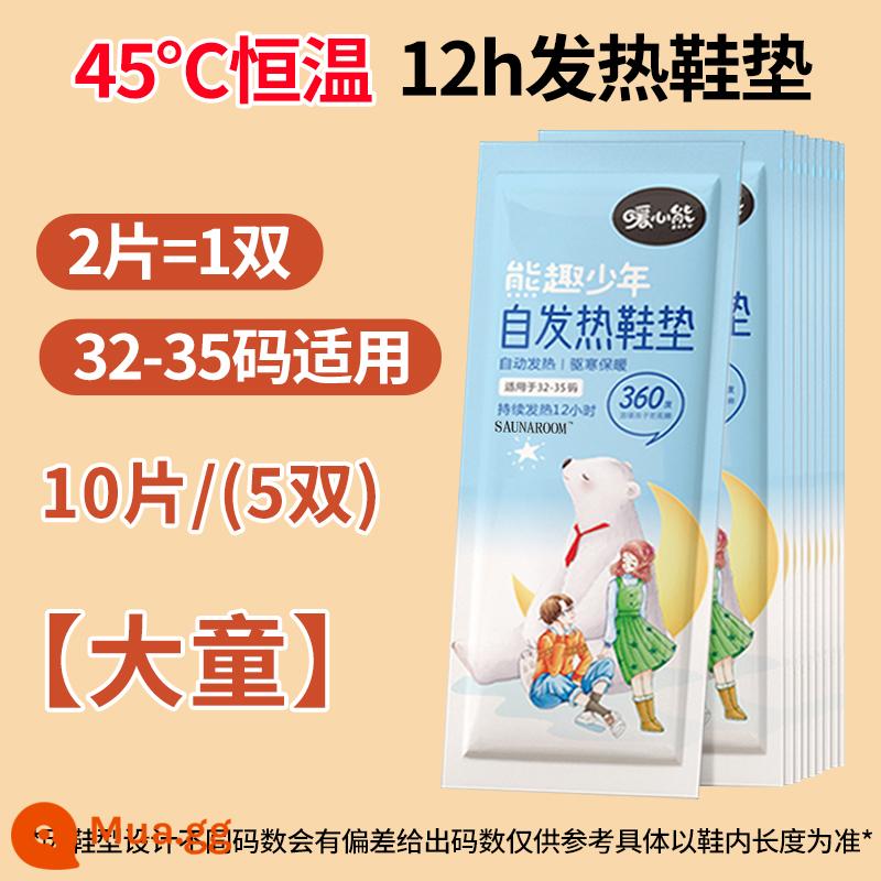 Miếng lót sưởi ấm trẻ em dành cho nữ mùa đông, miếng lót sưởi ấm nhiệt độ không đổi tự sưởi ấm, miếng lót chân mùa đông, miếng lót chân trẻ em - [Đế lót giữ nhiệt cho bé size 32-35] ⭐10 miếng