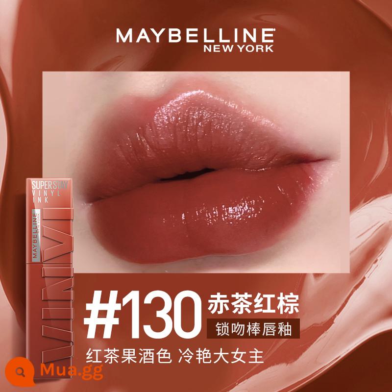 Meibilin New York VINYL INK lock Kiss stick lâu trôi nửa gương Kiss Kiss Lip Men Son môi chính hãng - #130 Trà Đỏ Nâu Đỏ [Giảm Giá]