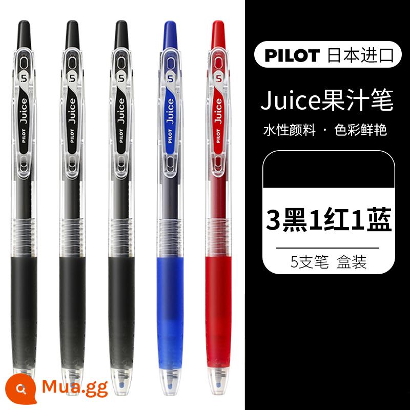 Japan PILOT baccarat pen juice pen 0.5/0.38 press bút trung tính LJU-10EF bút đen học sinh dùng đánh đề hàng ngày cho thi văn phòng phẩm nhập khẩu chính hãng ship store website chính thức chuyên dụng - [Gói 5] 3 sổ đen, 1 đỏ, 1 xanh, tặng kèm sổ tay