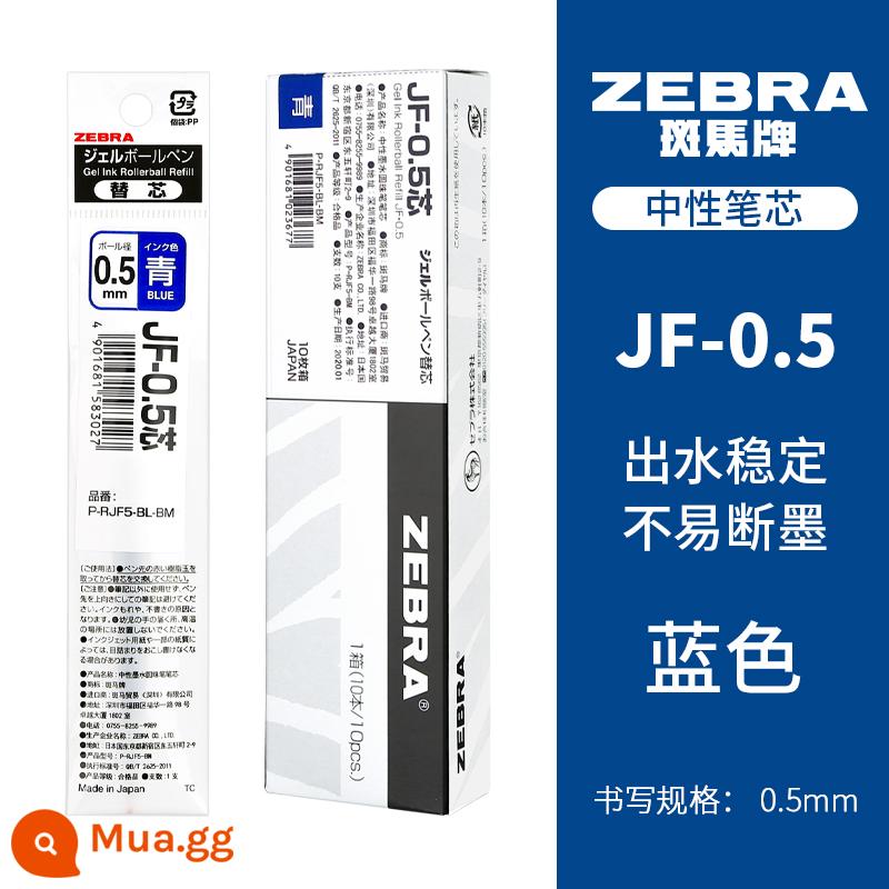 Nhật Bản zebra zebra nạp mực 0.5 đen JF-0.5/MJF/JLV-0.5 báo chí bút trung tính làm khô nhanh nạp JJ15 jj77 sinh viên kiểm tra viên đạn lõi thay thế ban đầu với mới - [JF-0.5 Classic] Xanh 10 cái/hộp