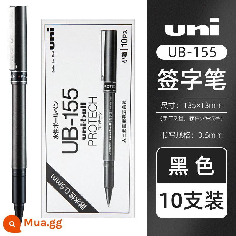 Nhật Bản UNI Mitsubishi bút bi gốc nước lỏng thẳng UB-177 khô nhanh 0,7 bút ký doanh nghiệp màu đen bút công suất lớn 155 bút lông đỏ carbon câu hỏi 0,5 đỏ xanh 205 bút trung tính - [10 miếng màu đen]UB-155-0.5mm