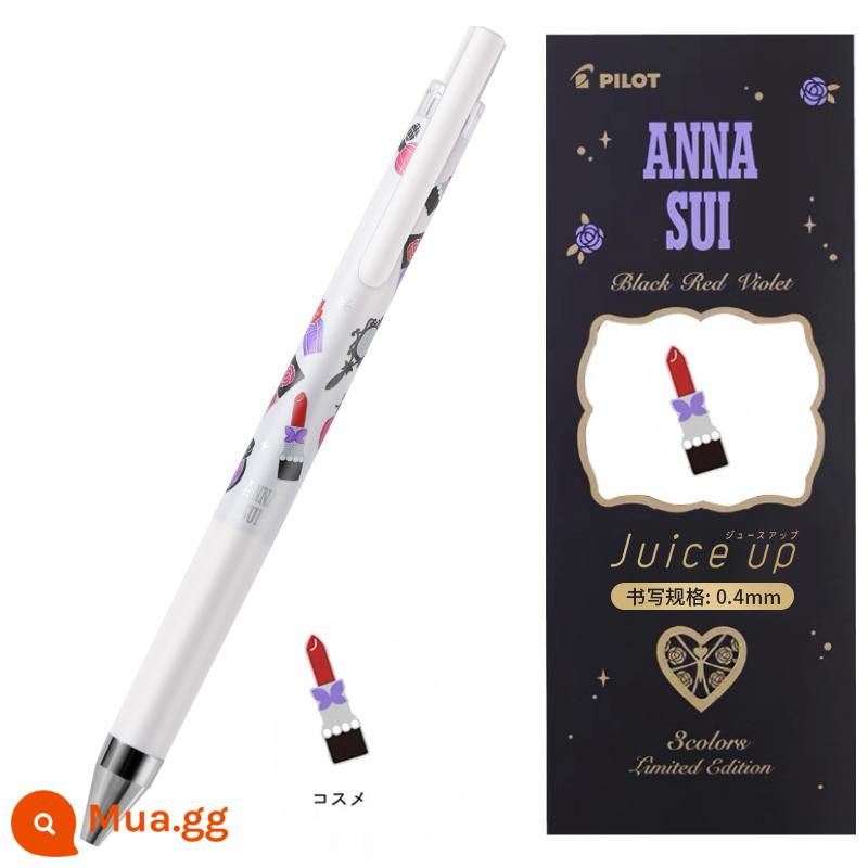 Nhật Bản thí điểm Baccarat juice up juice pen phiên bản nâng cấp bộ bút gel 0,5 loại báo chí bút thử màu đen đỏ xanh 0,4 sinh viên sử dụng bút nước Nhật Bản 0,3 chính thức cùng kiểu - Trụ trắng, tay cầm màu trắng phiên bản giới hạn (lõi đen)