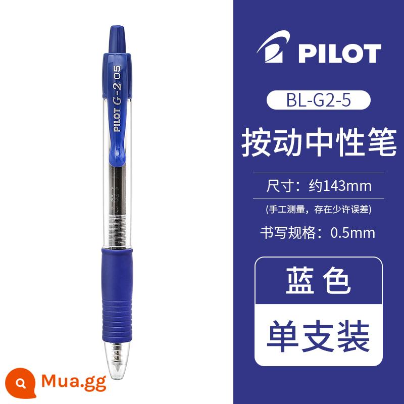 Nhật Bản PILOT baccarat press bút trung tính G2 màu nước học sinh bút gel nhanh khô G series đỏ xanh đen 0.5 - bút xanh