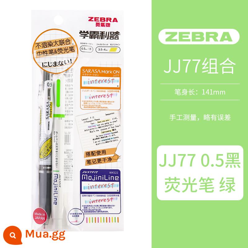 Nhật Bản Zebra Zebra JJ77 bút gel khô nhanh kẻ sọc JJ15 nạp lại đen đỏ xanh 0,4 nhấn bút nước Markon sinh viên để kiểm tra chữ ký 0,5 huỳnh quang không nhòe jjs77 giới hạn - [Vũ khí học tập của bậc thầy] bút đen + bút huỳnh quang xanh)