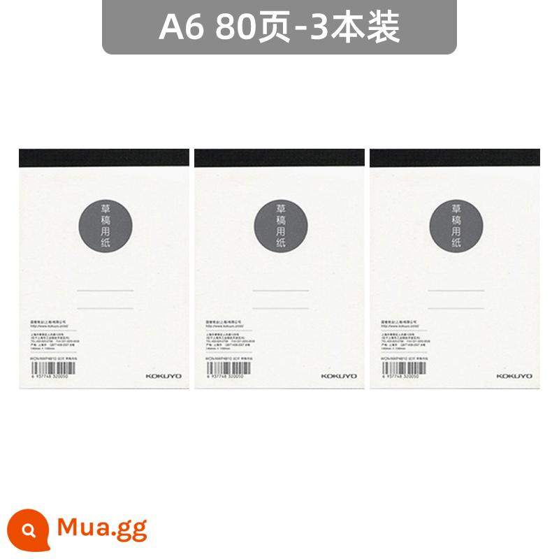 Sách nháp Kokuyo Guoyu của Nhật Bản học sinh tiểu học sử dụng giấy nháp b5 kẻ ngang học sinh trung học cơ sở bắn giấy cho kỳ thi tuyển sinh sau đại học a4 giấy cỏ giấy vở tính toán không bỏ trang notepad - A6/80 trang/3 tập (tổng cộng 240 trang)-bản trắng