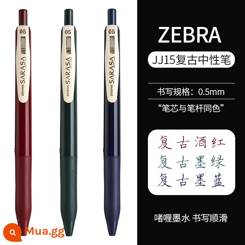 Nhật Bản ZEBRA ngựa vằn JJ15 bút retro SARASA đẩy màu bút gel loạt màu retro cho lõi cờ hồ màu xanh rượu vang đỏ cửa hàng tàu chính thức trang web chính thức bút nước màu đỏ 0,5 câu đối mới giới hạn - [3 Màu Cổ Điển Retro] Đỏ Tía, Xanh Đậm, Xanh Đậm