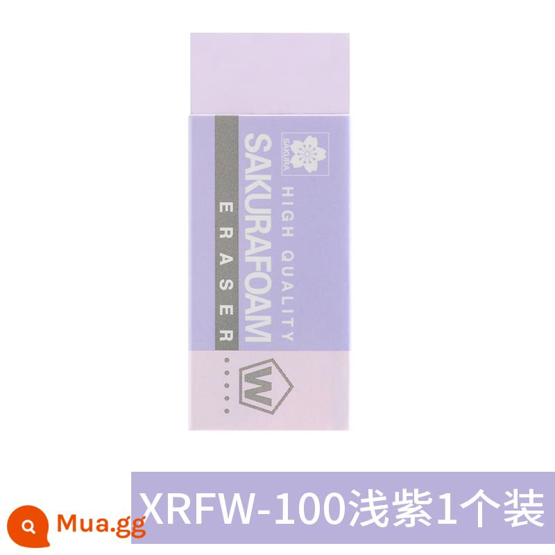 Cục tẩy hoa anh đào Sakura Nhật Bản độ bóng cao sinh viên nghệ thuật phác thảo với lá cờ trái tim cô gái đặc biệt siêu sạch cứng nửa tàu chà cát đầy đủ 2B chính thức 4B không dễ để lại vết tẩy shop một miếng hàng chính hãng nhập khẩu - Cao su màu tím nhạt vừa