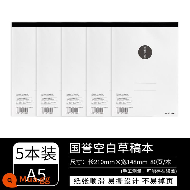 Sách nháp Kokuyo Guoyu của Nhật Bản học sinh tiểu học sử dụng giấy nháp b5 kẻ ngang học sinh trung học cơ sở bắn giấy cho kỳ thi tuyển sinh sau đại học a4 giấy cỏ giấy vở tính toán không bỏ trang notepad - A5/80 trang/5 tập (tổng cộng 400 trang)-trống