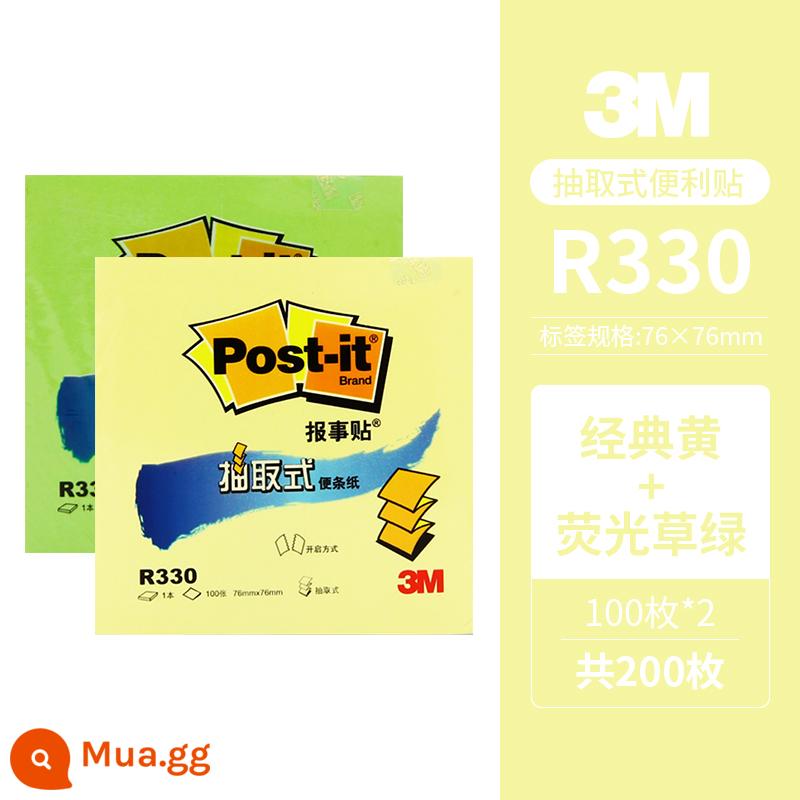 Hoa Kỳ 3M ghi chú post-it loại ghi chú trích xuất học sinh với bộ ghi chú dán đánh dấu cuốn sách nhỏ n lần dán lớn văn phòng phẩm văn phòng phẩm màu đỏ lưới dễ thương cơ sở ghi chú dính nhãn dán mạnh liên doanh vật tư văn phòng mới - Màu vàng cổ điển + xanh huỳnh quang (tổng cộng 200 ảnh)