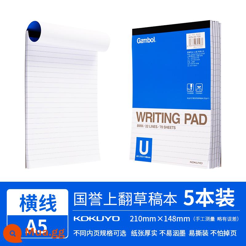 Sách nháp Kokuyo Guoyu của Nhật Bản học sinh tiểu học sử dụng giấy nháp b5 kẻ ngang học sinh trung học cơ sở bắn giấy cho kỳ thi tuyển sinh sau đại học a4 giấy cỏ giấy vở tính toán không bỏ trang notepad - A5/70 trang/5 tập (tổng cộng 350 trang) bản có dòng kẻ