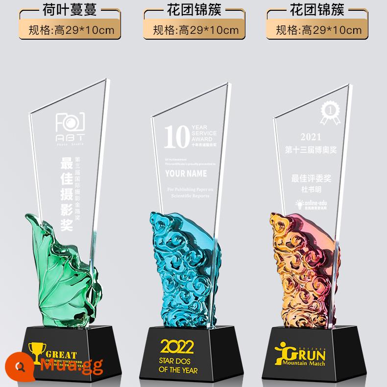 Crystal Trophy Tùy chỉnh Cuộc thi Hội nghị thường niên Pentagram High -New - bó hoa