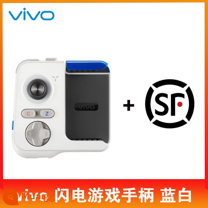 Tay cầm chơi game Vivo iQOO Lightning Điện thoại di động Ăn gà Artifact Bluetooth không dây Độ trễ thấp được hỗ trợ Tuổi thọ pin dài - Bộ điều khiển trò chơi vivo Lightning SF Express màu xanh và trắng