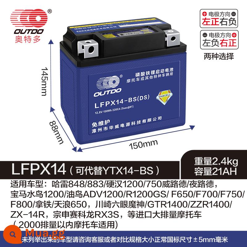 Aote công suất lớn pin lithium xe máy 12V pin lithium đa năng xe tay ga 125 chùm cong xe máy dang chân xe đạp 7A - LFPX14L (trái âm và phải dương) pin lithium dung lượng lớn đẳng cấp thế giới