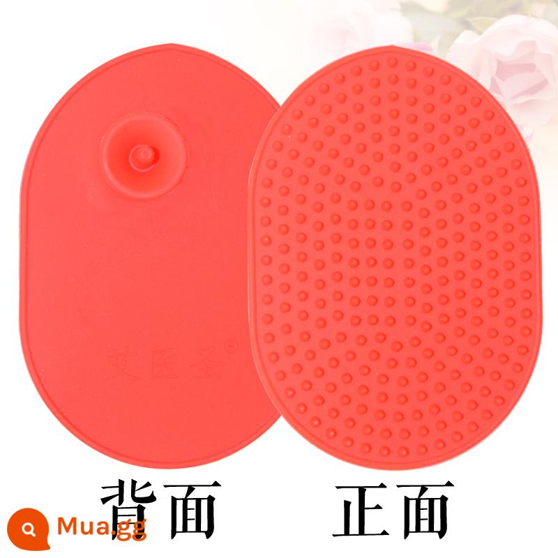 Bàn chải kinh tuyến silicone mềm cơ thể bàn chải làm đẹp nói chung năm yếu tố bàn chải gân đốt cháy mỡ bụng Bàn chải massage chân tại nhà - Mẫu ngón tay dạng thẻ/đĩa đơn màu đỏ/kèm tinh dầu + bản đồ huyệt