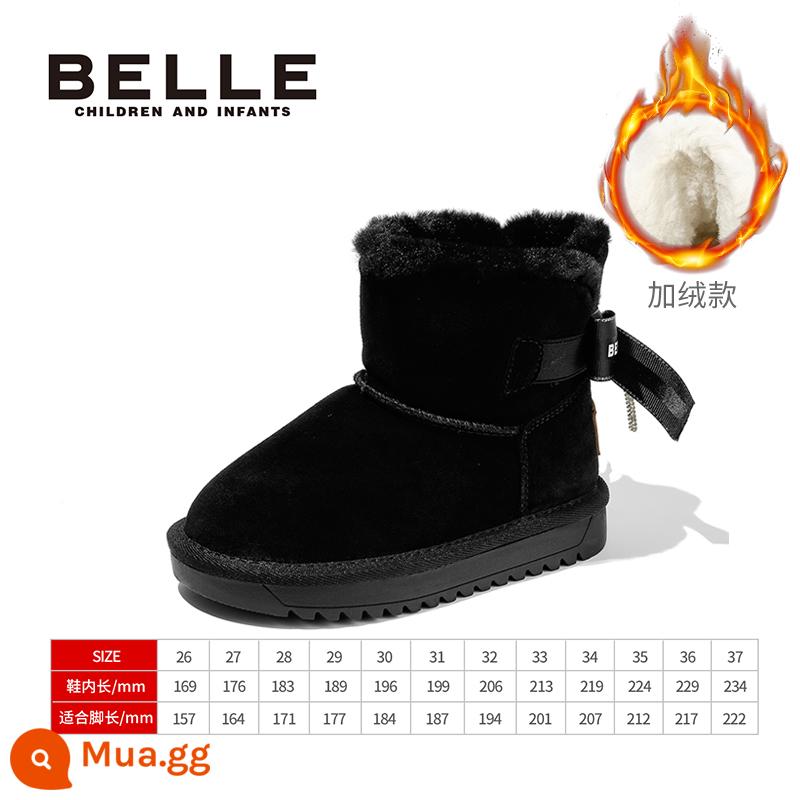 Giày trẻ em Belle Girl Boots 2022 Mùa đông Giày bông mới cộng với Velvet Warm Fashion Boots Giày thời trang trẻ em - đen