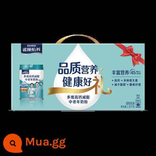 [Flagship Store] Sữa bột Nestlé Yiyang dành cho người trung niên và người già thực phẩm dinh dưỡng giàu canxi đa chiều 675g*2 hộp quà đóng lon - 675g*2 lon