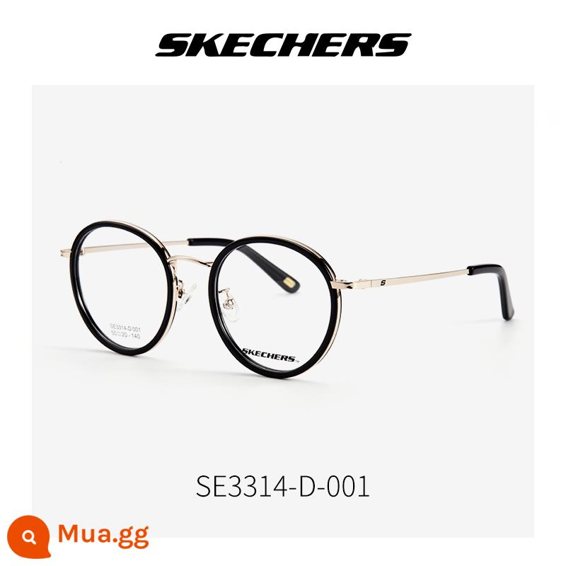 Khung kính tròn cổ điển SkechersSKECHERS2022 khung kính full-frame văn học có thể được trang bị cận thị SE3314 - 001 vàng đen [với ống kính chống ánh sáng xanh Mingyue 1.60] phù hợp với 0-600 độ