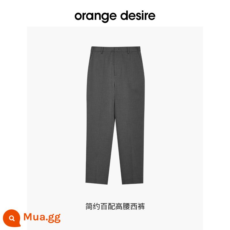 Orange Desire [Pants King] Quần âu nữ mùa thu đông quần thuốc lá kiểu mới cộng với quần nhung cạp cao giảm béo - Xám-Xám mè (Phiên bản bốn mùa cổ điển)