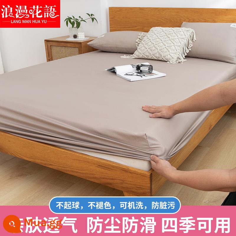 Ga trải giường cố định một mảnh cotton giặt sạch chống trượt ga trải giường Simmons bao gồm tấm ga trải giường bảo vệ chống bụi - Khaki - nên lấy hai mảnh và thay chúng để giặt