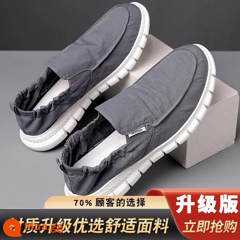 Mùa Hè 2023 Mới Giày Vải Nam Thoáng Khí Làm Việc Cũ Bắc Kinh Giày Vải Nam Slip-On Giày Lười giày Thường - Phiên bản truy cập 881 màu xám