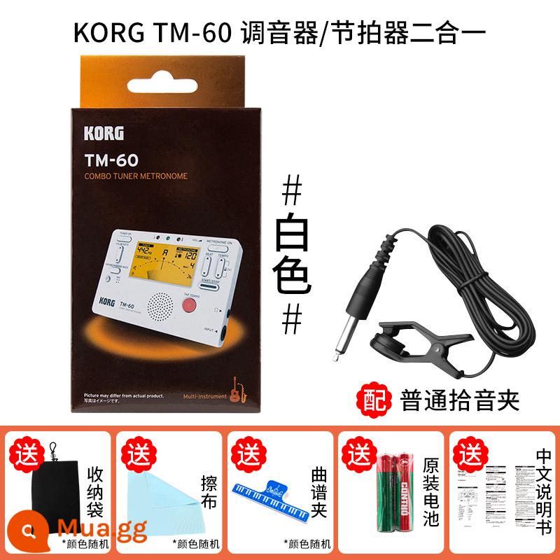 KORG TM60 bắt sóng saxophone điện tử bắt sóng nhịp 2 trong 1 vĩ cầm đàn guitar gió đa năng - TM60 nâng cấp màu trắng + kẹp bán tải + quà tặng phong phú