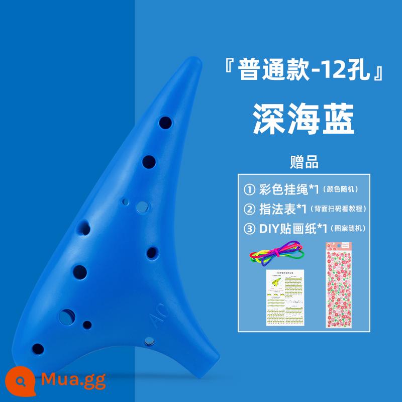 Ve Sầu Vàng Ocarina 12 Lỗ Nhựa Nhựa Alto C Giai Điệu 12 Lỗ AC Giai Điệu Ocarina Chống Rơi Học Sinh Người Mới Bắt Đầu - Alto thông thường màu xanh đậm + quà tặng miễn phí